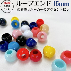 { [vGh 15mm(2) S12F [֑ΉЂ~ Ђǂ  t[hp[J[ Ђ S SR ނЂ 荞 h~  Jt В ւ Rbv | p