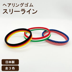 { wAOS X[C8~x17cmO 10{Zbg [֑Ή hCc C^A AJ wAS Ȃ SS T|[^[ Xgoh oh n[h X|