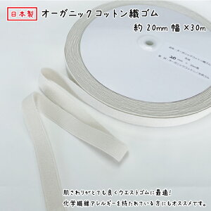 y{z yI[KjbNRbgDSz 20mmx30mS DS S I[KjbNRbg VRS SDGs Li   GR ECO AM[ h ɗD ߗp Soh 