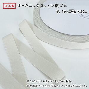 y{zyI[KjbNRbgDSz30mmx30m S S DS EGXgS I[KjbNRbg VRS SDGs Li   ߗp Soh  | GR ECO ɗD