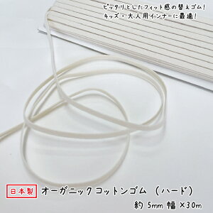 y{zyI[KjbNRbgSz(n[h) 5mmx30m [֑Ή S I[KjbNRbg VRS 6R[ SDGs  S  GR ECO ɗD AM[ h 