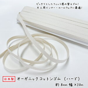 y{zyI[KjbNRbgSz(n[h) 8mmx30m [֑ΉS I[KjbNRbg VRS 10R[ SDGs   GR ECO ɗD AM[ h ߗp 