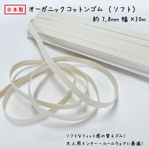 y{zyI[KjbNRbgSz(\tg) 7.8mmx30m [֑Ή S S DS I[KjbNRbg VRS 10R[ SDGs  GR ECO ɗD AM[ 