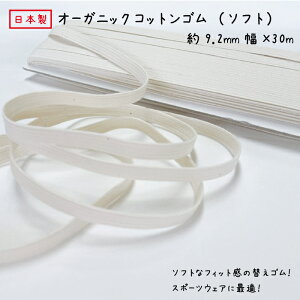 y{zyI[KjbNRbgSz(\tg) 9.2mmx30m [֑Ή S S I[KjbNRbg VRS 12R[ SDGs   ECO AM[ h ɗD | 