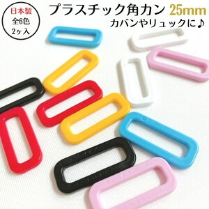 y{zvX`bNpJ25mm(2)S6F [֑Ή Jop V_[ V_[xg EGXg|[` c bN ct obO obN   w qǂ Jt