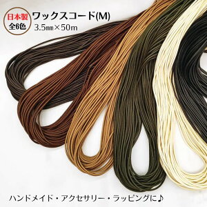 y{zybNXR[hMz 3.5mmx50m S6F 1̂݃[։\Ђ R bNXR[h nhCh  В | EЂ Xт ANZT[ }N uXbg ϋv