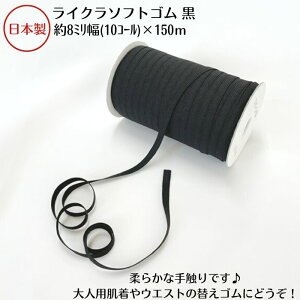 y{zCN\tgS 8~x150m{ri|GXe/|E^ji:10C-LCE N BLACK ubN black _炩 炩 Xgb` Xgb`   EGXg