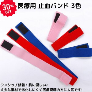 { ~oh ԁEEsN30~×30cm10܂Ń[֑Ή ×p ^b` t[TCY LтBʃt@Xi[gp Ō  ~  ɂ₳ ȒPE JԂ