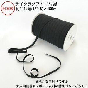 y{zCN\tgS 10~x150m{ri|GXe/|E^i:12C-LCEN  ubN BLACK _炩 炩 Xgb` Xgb`   EGXgS