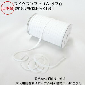 y{zCN\tgS It 10~x150m{ri|GXe/|E^ji: 12C-LCE ItV ItzCg _炩 炩 Xgb`  Li   EG