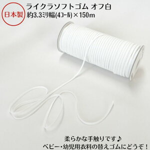 y{zCN\tgS It3.3~x150m{ri|GXe/|E^ji:4C-LCE ItV ItzCg  Li _炩 炩 Xgb`   EGX