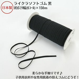 y{zCN\tgS 5~x150m{ri|GXe/|E^ji:6C-LCEN  ubN black BLACK _炩 炩 Xgb` Xgb` Y{   