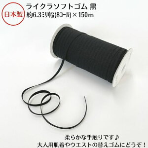 y{zCN\tgS 6.3~x150m{ri|GXe/|E^ji:8C-LCE N BLACK ubN black _炩 炩 Xgb` Xgb` Y{  