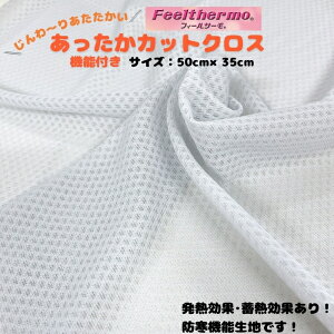 y䂤pPbgz{ g @\t JbgNX 50cm×35cm |GXe ԊO |}[ M ~M h n ͂ ybg  n bV xr[ ʋC  ΍ 