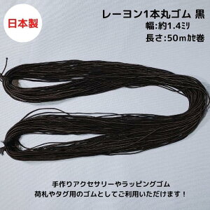 { [1{ۃS  1.4~x50mJZ3܂Ń[֑Ήi:R1026  N ubN ۃS S bsO Mtg    ׎Dp ^Op lDp ^OS S