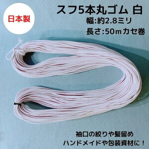 { Xt5{ۃS  2.8~x50mJZi:S5026ǎ VRS V  white zCg ۃS S S S iS XbN wAS  nhCh  bsO 