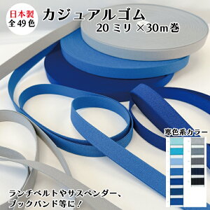 y49FWJE{zJWAS(DS)20~x30mFnJ[LяȂ p[ TXy_[ `xg ubNoh  hГ zc N G oh 