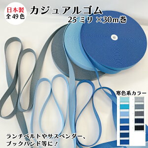 y49FWJE{zJWAS(DS25~x30mFnJ[LяȂ p[ TXy_[ `xg ubNoh  hГ zc N G oh 