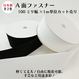 y{E1m݂̂䂤pPbgΉzy1mPʃJbg̔zAʃt@Xi|100~×1mPʃJbg2F:zCgAubN}WbNe[v {Ae[v ڒ  [ ȒPE O 
