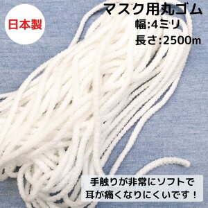y{zyƖp}XNSz}XNpۃS(҂݃S^Cv)2,500mtFXgi:TMMA-600ۃ^Cv  It ItV G  ޗ \tg  {[ ɂ