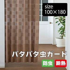 yhzyfMʁzp^p^K[h 100×180 { Y 􂦂 􂢉 V z ͗lւ l炵 ډB Ԏd؂ rO Q q L Ki   䎩