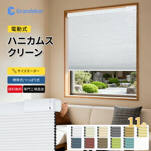 ySXP10{12/4 20~12/11 02X20OFFN[|zd njJVF[h ς莮 1Ռ njJXN[ 1mmPʂŃI[_[TCY R 12F ՔM fM h Ԏd؂ J[