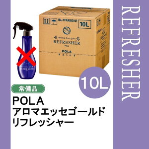 POLA |[@A}GbZS[h@tbV[@Ɩp@10L ߗށAzipL