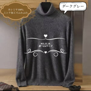 JV~100% ^[glbNZ[^[@_[NO[@Iׂ4TCY@Ĝӂӂ̃~NH@JV~A