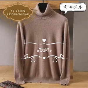 JV~100% ^[glbNZ[^[@L@Iׂ4TCY@Ĝӂӂ̃~NH@JV~A