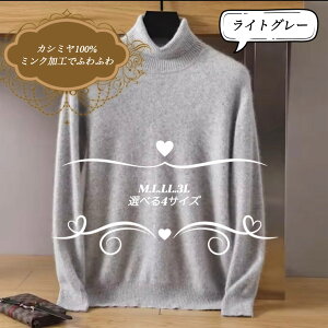 JV~100% ^[glbNZ[^[@CgO[@Iׂ4TCY@Ĝӂӂ̃~NH@JV~A