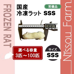 YⓀA_gbgSSS @30`40g @@Iׂe 10C`100C