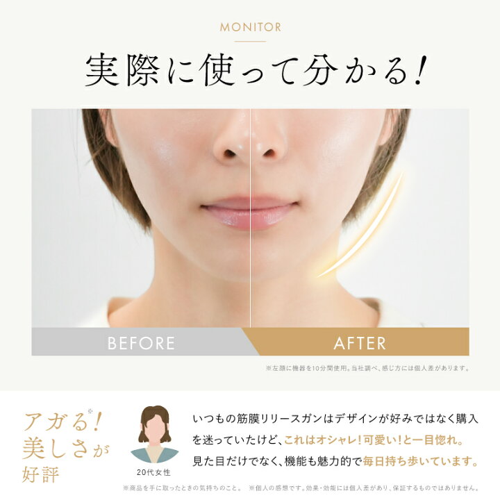 楽天市場】【楽天1位☆25%OFFクーポン】NIPLUX BEGUN ニップラックス 