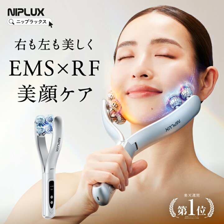 楽天市場】【楽天週間1位☆25%OFFクーポン+特典】EMS 美顔ローラー Y 