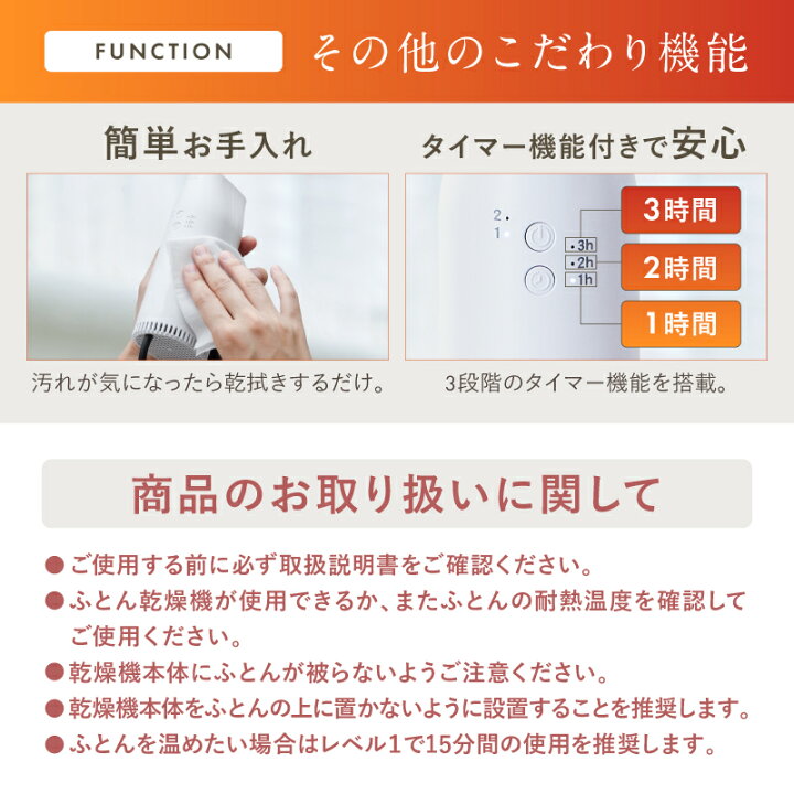 楽天市場】【楽天1位☆クーポンで6,600円】【2026年最新版｜花粉・ダニ 