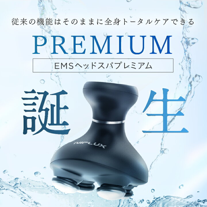 楽天市場】【楽天週間1位☆5,000円クーポン】【ベストバイ獲得】 Dr 