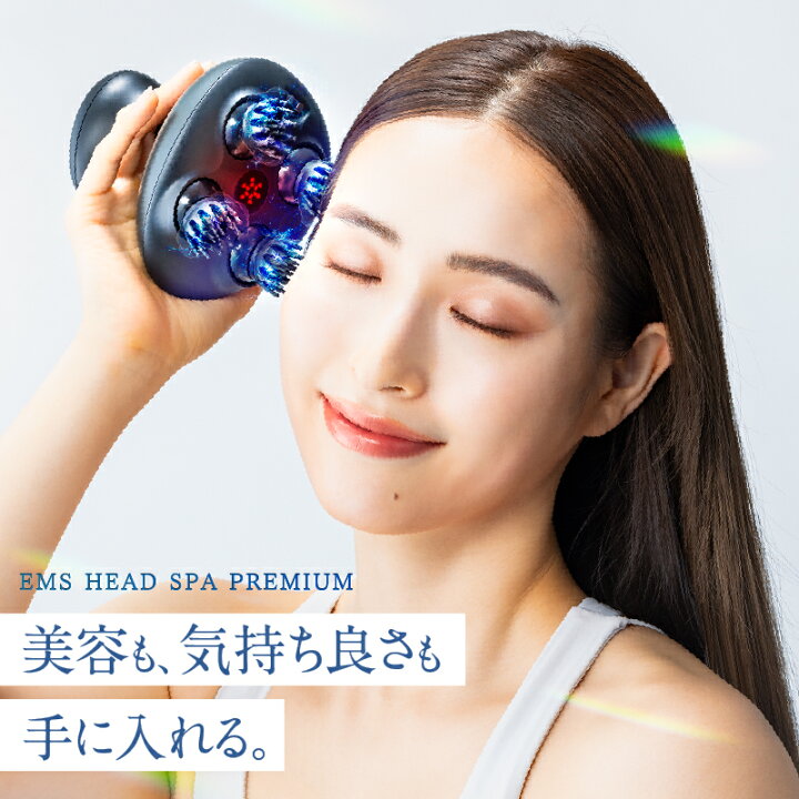 楽天市場】【楽天週間1位！】レビュー高評価！TVで話題の商品が 