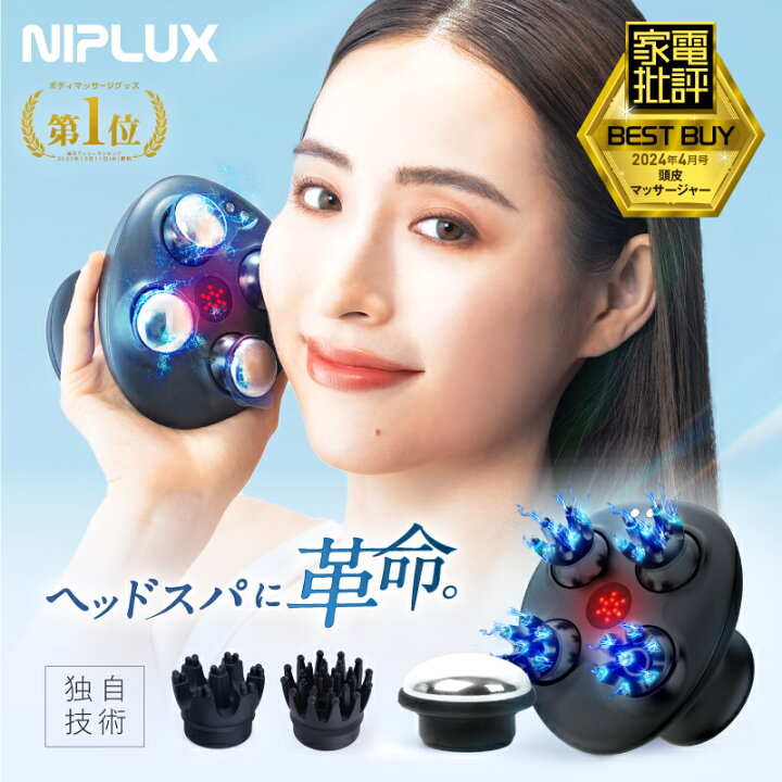 楽天市場】【楽天週間1位☆30%OFFクーポン】ベストバイ受賞 Dr.監修  