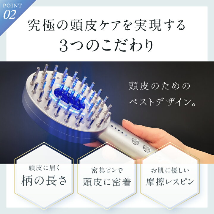 楽天市場】【楽天1位☆3,500円クーポン+特典】電気ブラシ リフトケア 