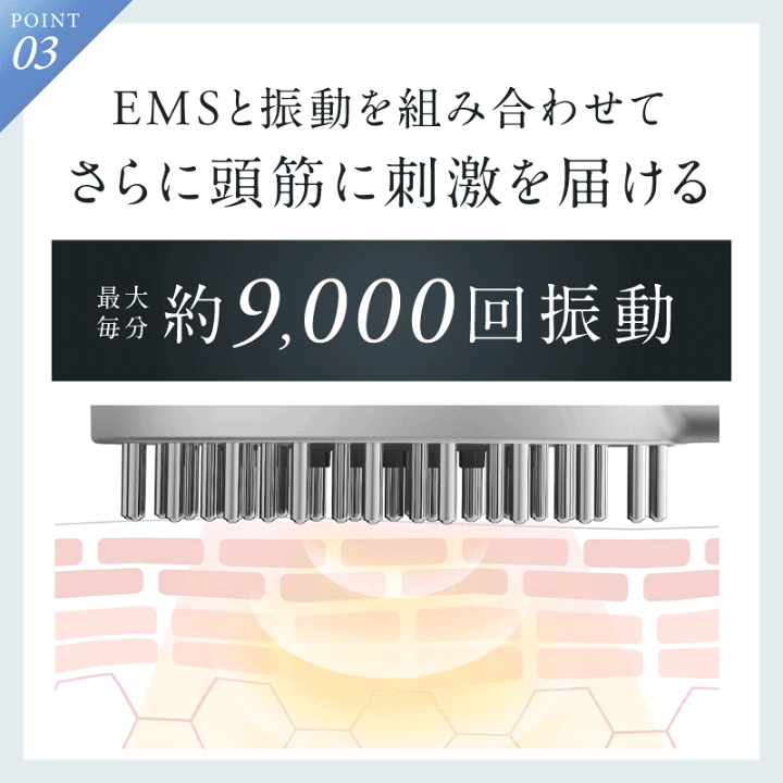 NIPLUX公式店】EMS LIFT BRUSH│EMSリフトブラシ│ブラシ型美顔
