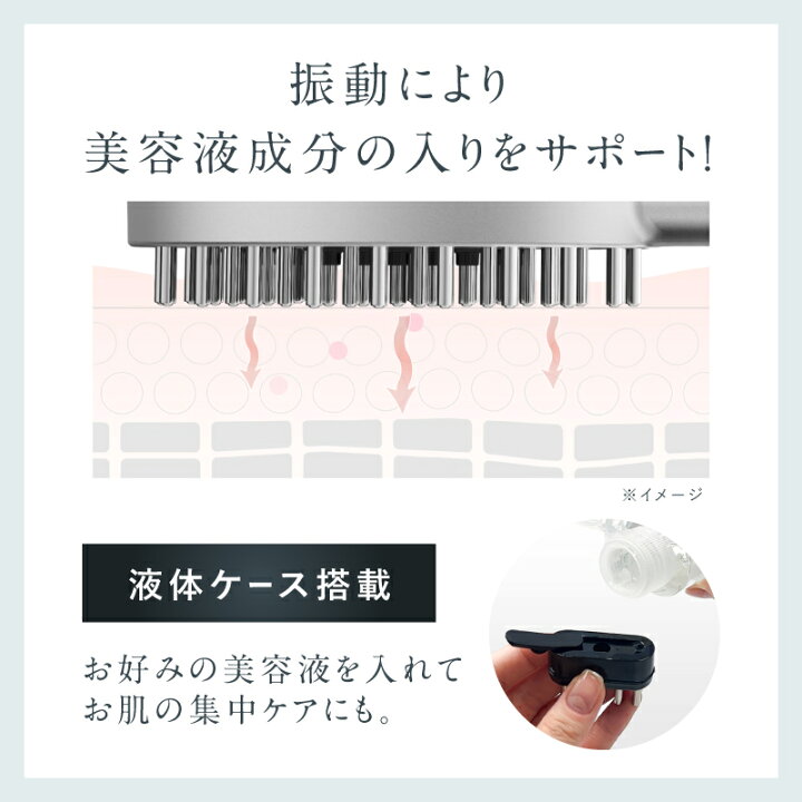 楽天市場】【4/2-9:59までP20倍+25%OFFクーポン】電気ブラシ 