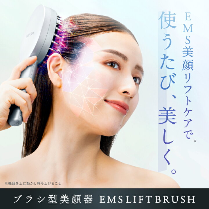 楽天市場】【4/2-9:59までP20倍+25%OFFクーポン】電気ブラシ 