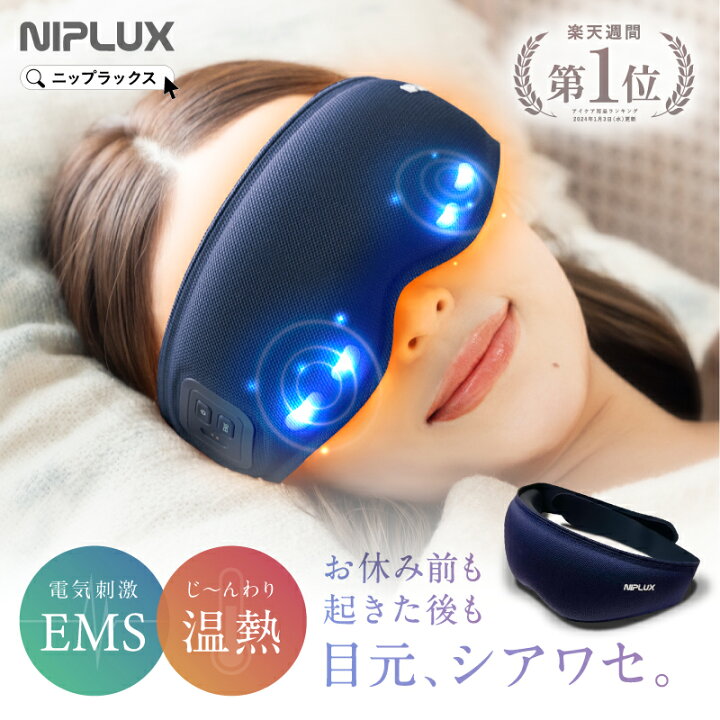 2ヤード】0285 アフリカンプリント生地アフリカ布パーニュNIPLUX EMS 