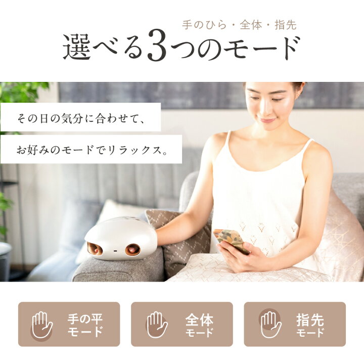 楽天市場】【限定ムーミンver.追加☆15%OFFクーポン】ZIP！で紹介 加圧 