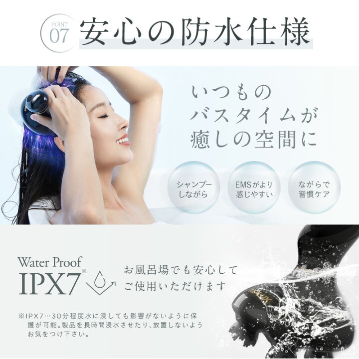 楽天市場】【楽天1位】赤LED EMS×2倍振動ヘッドスパ 楽天1位 NIPLUX 