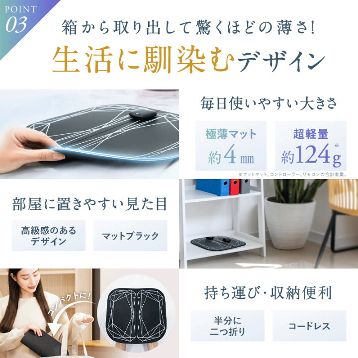 楽天市場】【楽天総合1位!】足 EMS フットマッサージャー 楽天市場】【楽天総合1位!】足 EMS フットマッサージャー