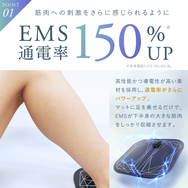 楽天市場】【かまいたちチャンネルで紹介｜楽天総合1位☆10%OFF