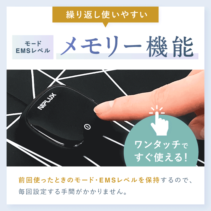 楽天市場】【かまいたちチャンネルで紹介｜楽天総合1位☆10%OFF