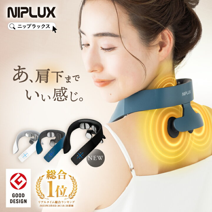楽天市場】【5/1限定☆30%OFFクーポン+特典】【グッドデザイン賞受賞  
