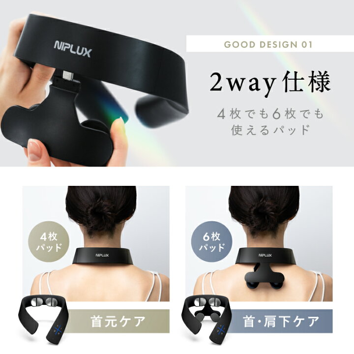 楽天市場】【楽天総合1位☆15%OFFクーポン】【グッドデザイン賞受賞 