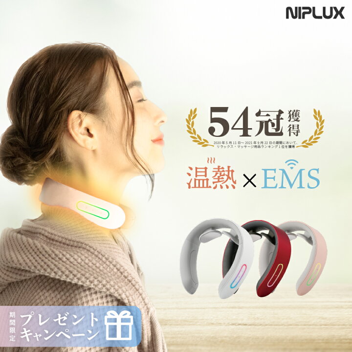 咲く ニコチン 効率 3000 円 マッサージ グッズ シビック 虫 若者